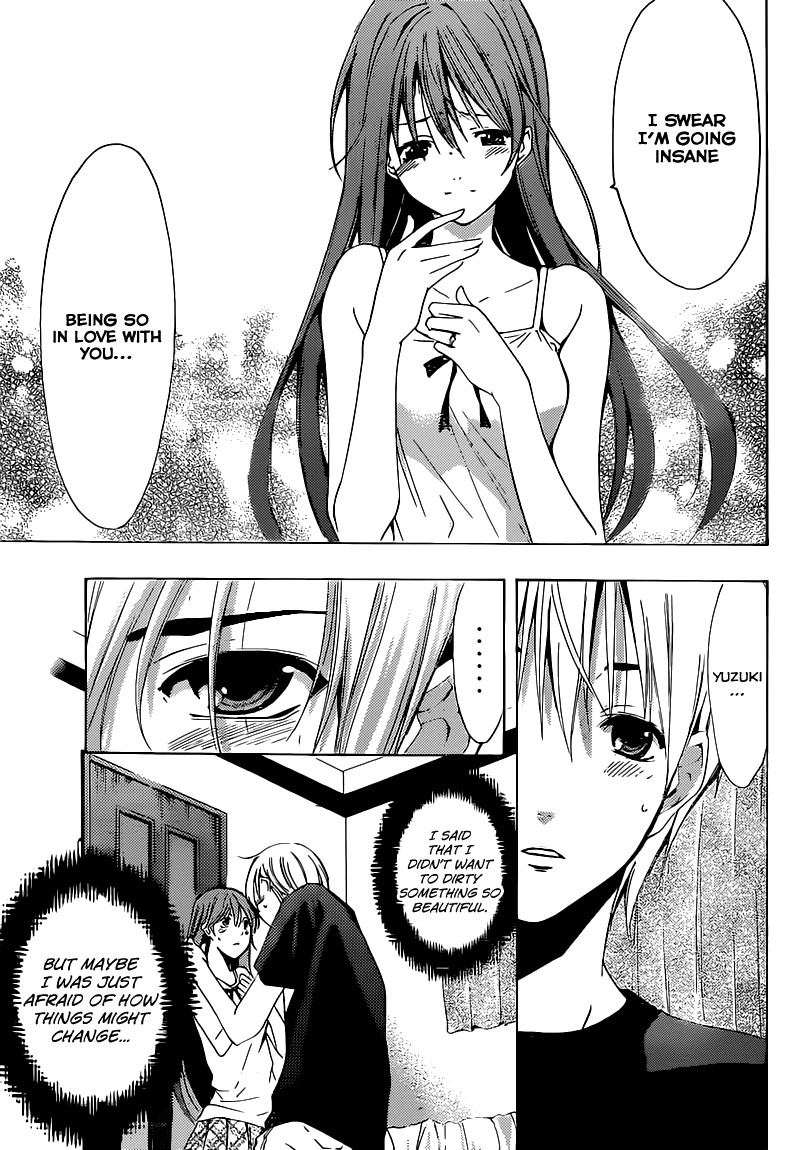 Kimi no Iru Machi Chapter 197 page 14 - Chapter 197