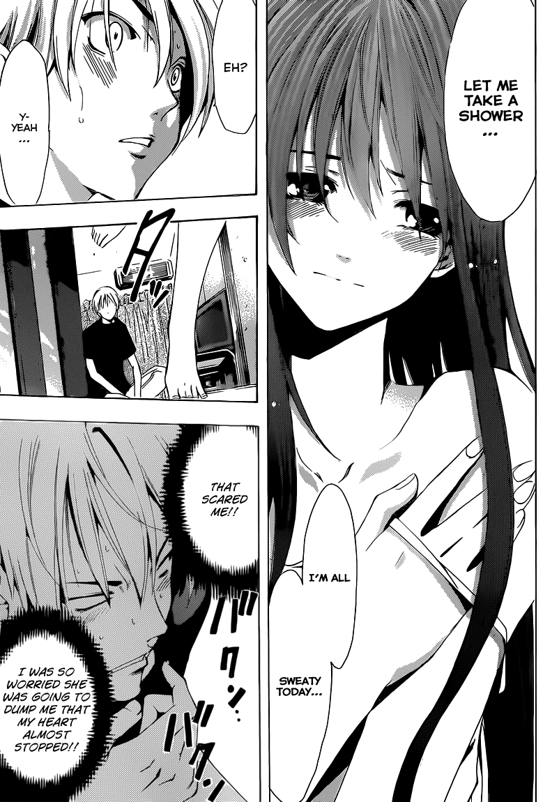 Kimi no Iru Machi Chapter 197 page 16 - Chapter 197