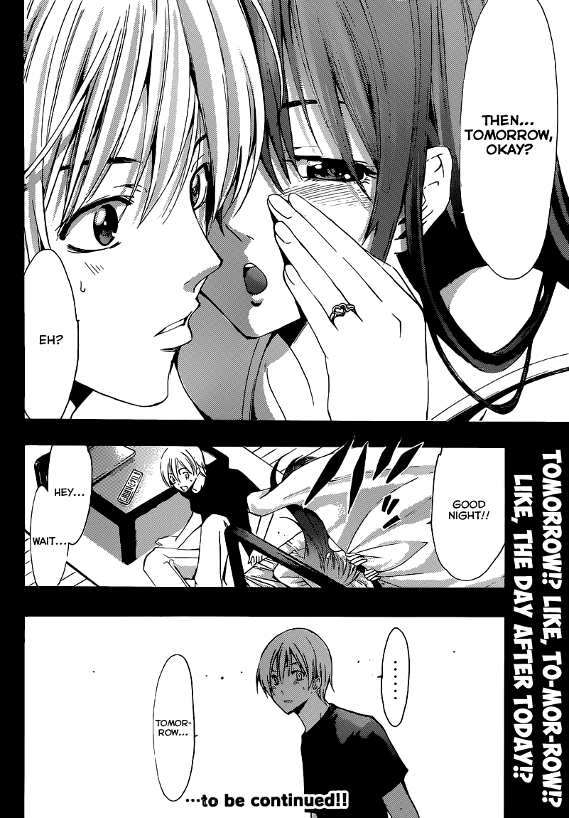 Kimi no Iru Machi Chapter 197 page 19 - Chapter 197