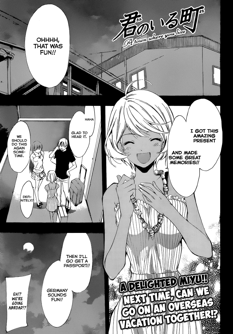 Kimi no Iru Machi Chapter 197 page 2 - Chapter 197