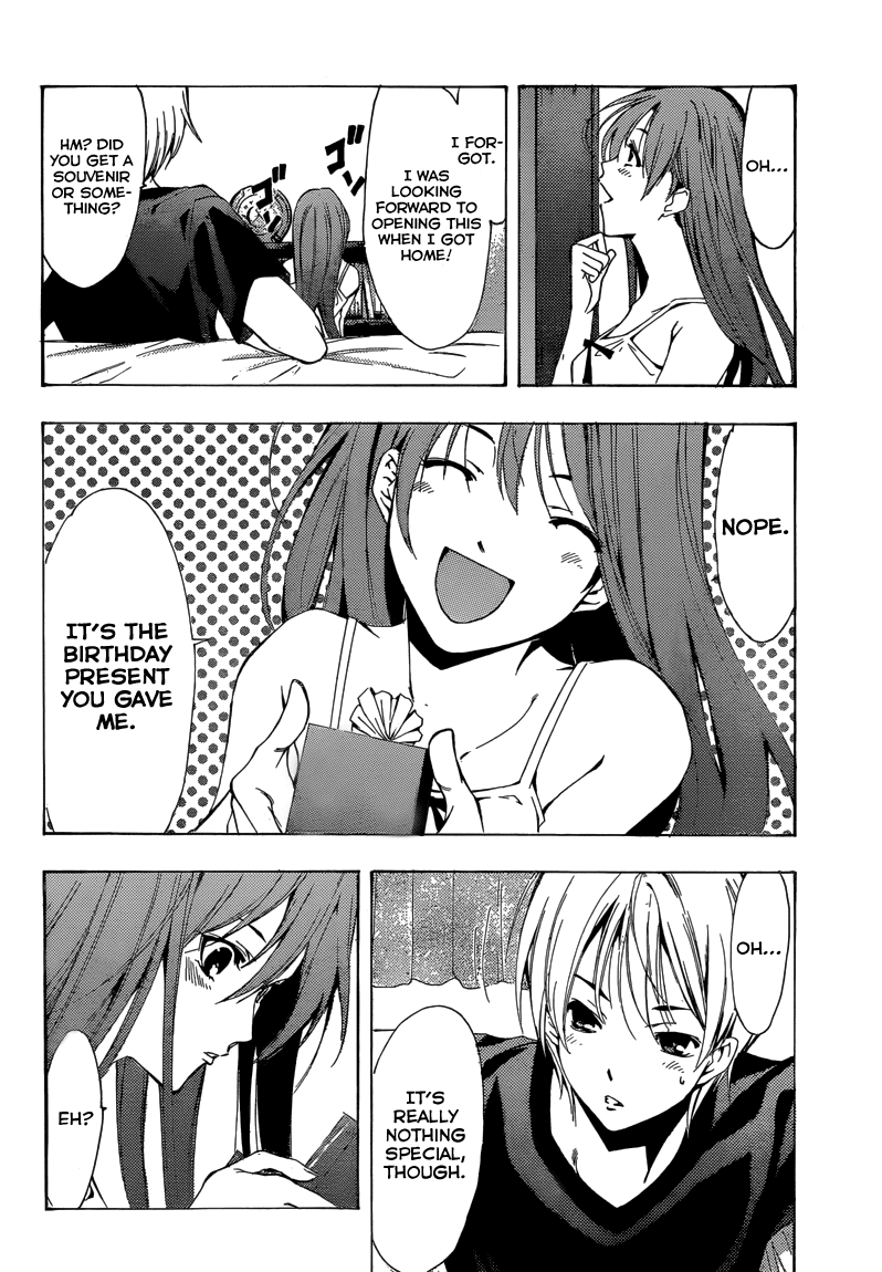 Kimi no Iru Machi Chapter 197 page 5 - Chapter 197