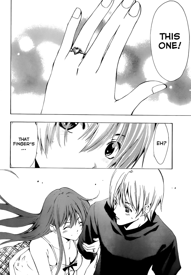 Kimi no Iru Machi Chapter 197 page 7 - Chapter 197