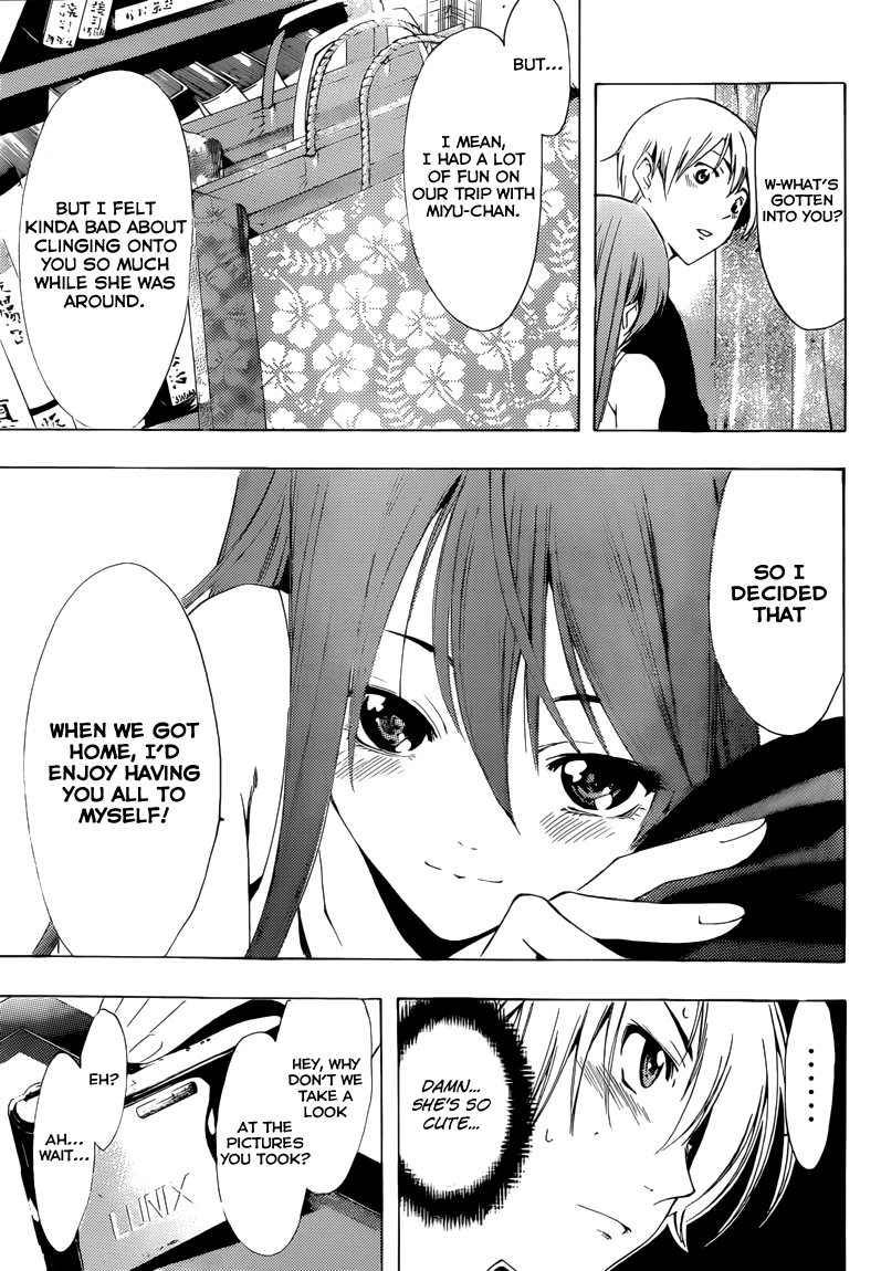 Kimi no Iru Machi Chapter 197 page 8 - Chapter 197