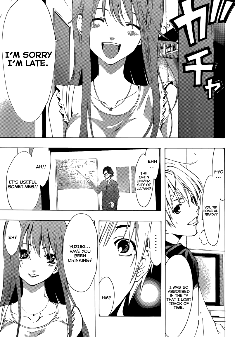 Kimi no Iru Machi Chapter 198 page 10 - Chapter 198