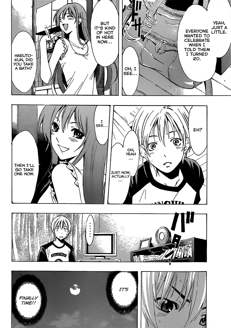 Kimi no Iru Machi Chapter 198 page 11 - Chapter 198