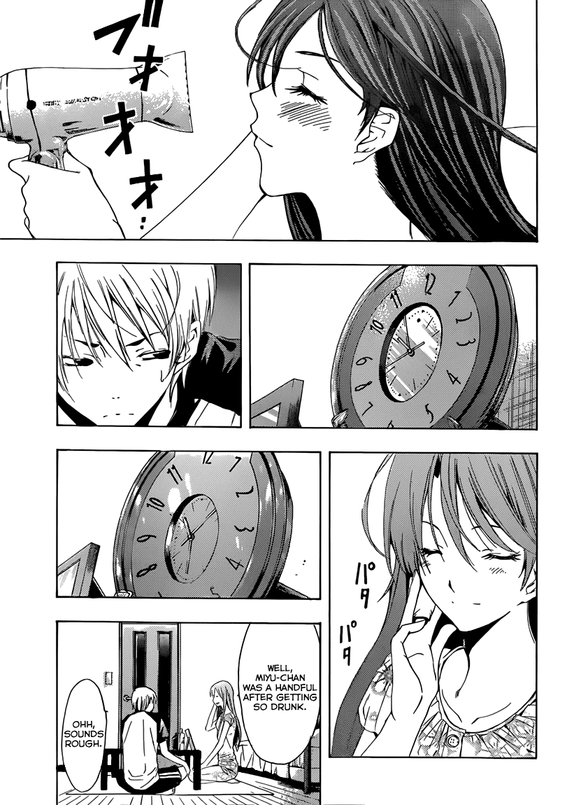 Kimi no Iru Machi Chapter 198 page 12 - Chapter 198