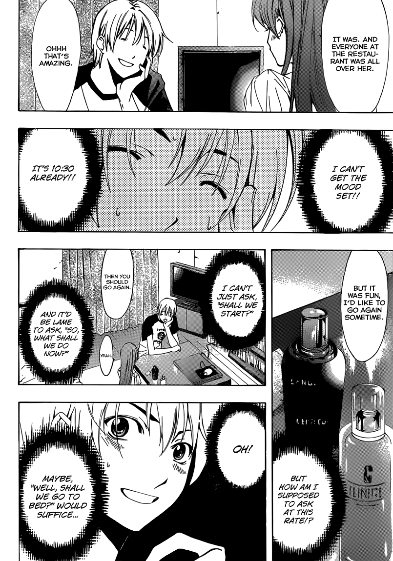 Kimi no Iru Machi Chapter 198 page 13 - Chapter 198
