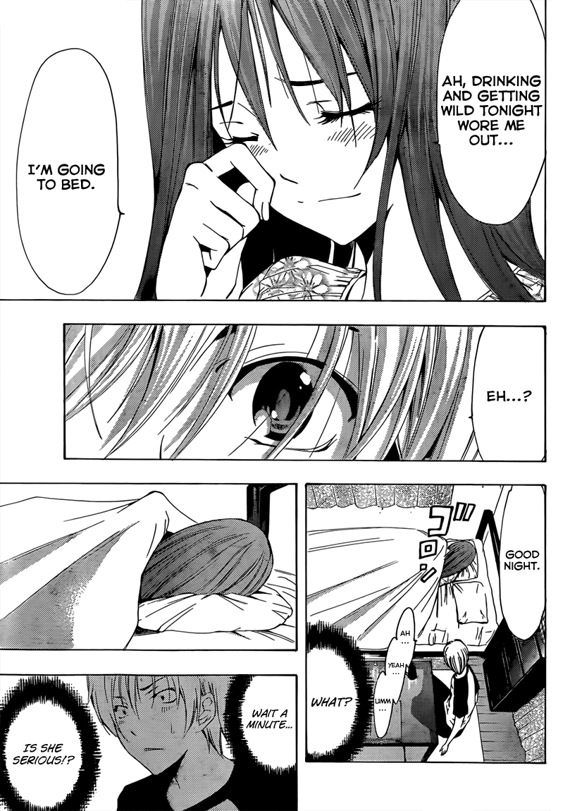 Kimi no Iru Machi Chapter 198 page 14 - Chapter 198