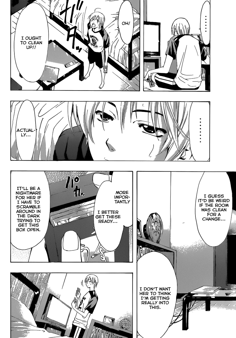 Kimi no Iru Machi Chapter 198 page 5 - Chapter 198