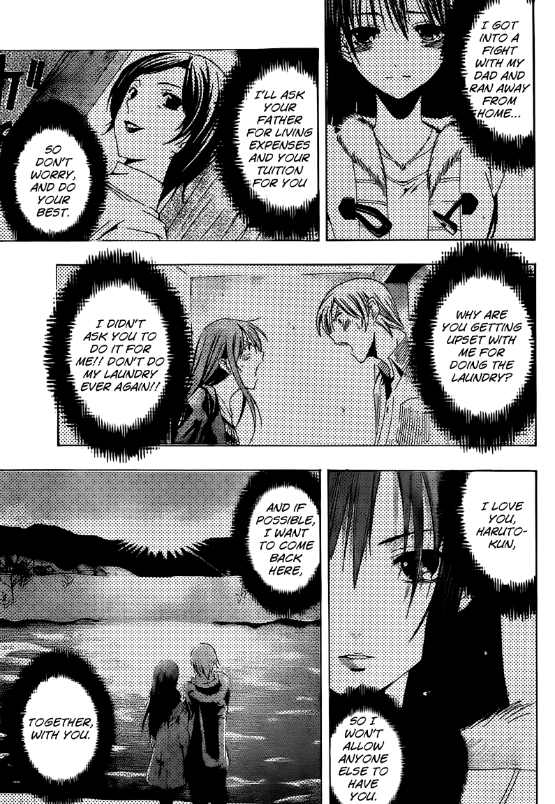 Kimi no Iru Machi Chapter 199 page 10 - Chapter 199
