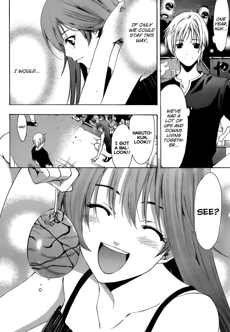 Kimi no Iru Machi Chapter 199 page 11 - Chapter 199