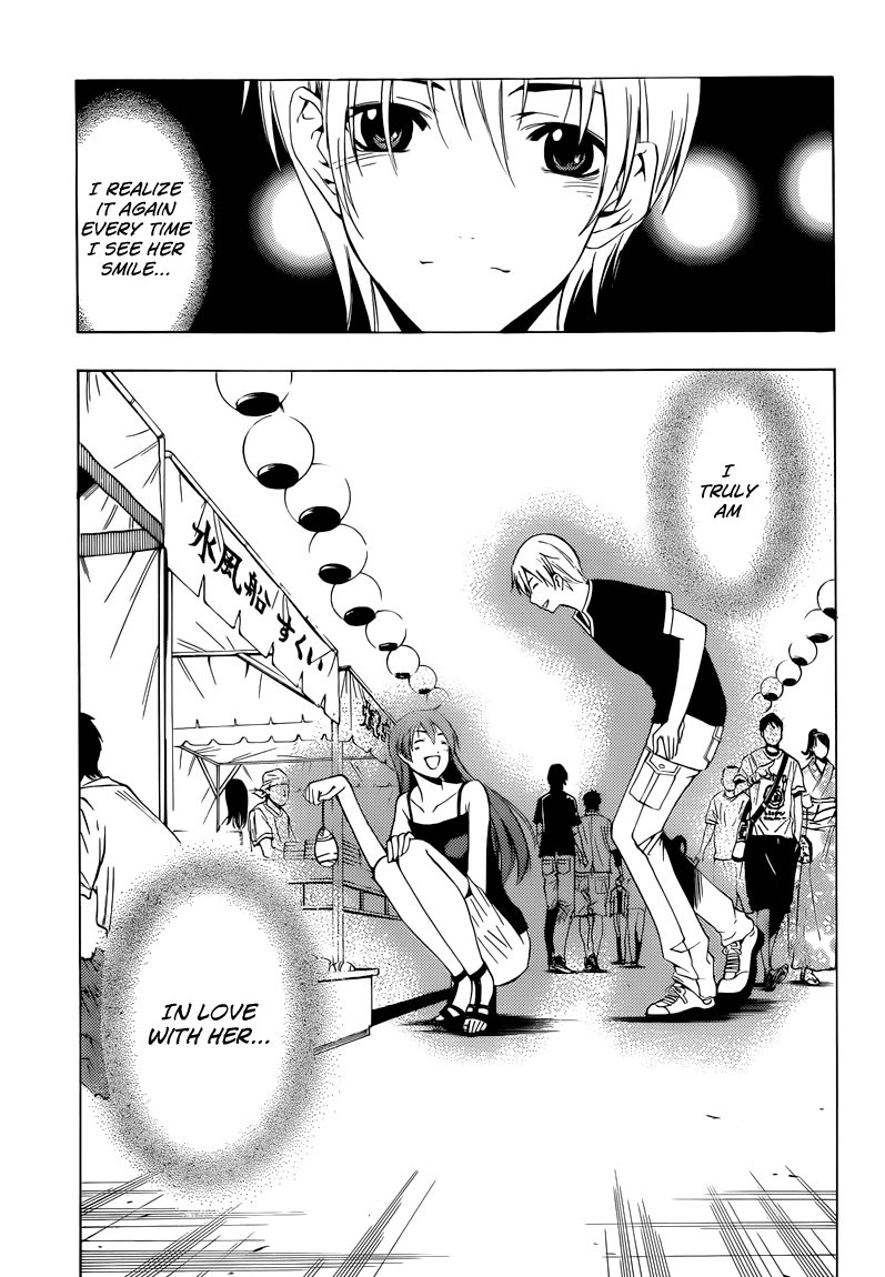 Kimi no Iru Machi Chapter 199 page 12 - Chapter 199