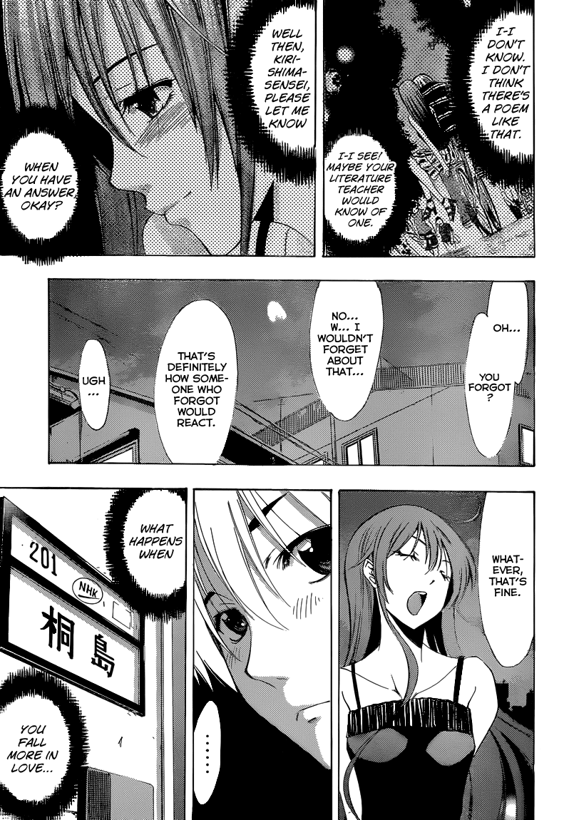 Kimi no Iru Machi Chapter 199 page 14 - Chapter 199