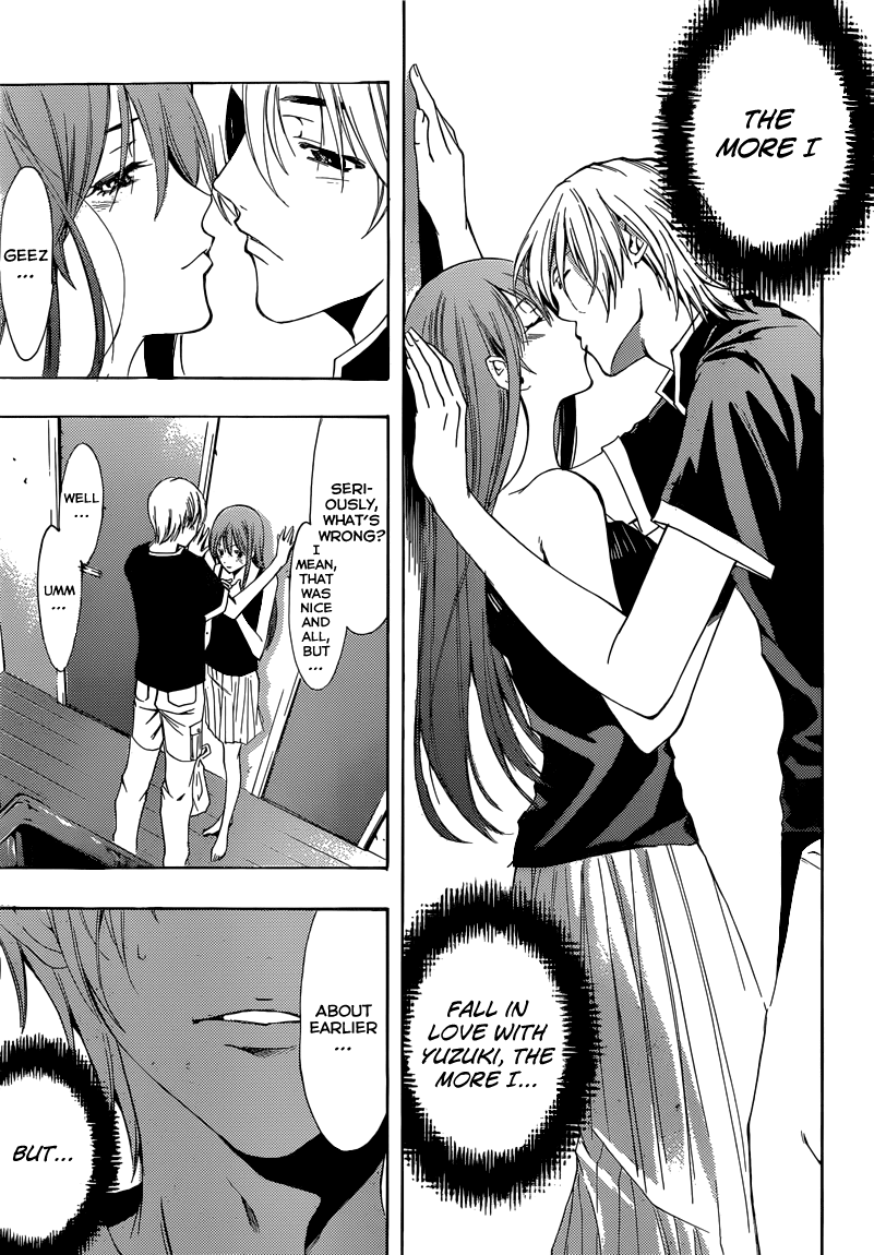 Kimi no Iru Machi Chapter 199 page 16 - Chapter 199
