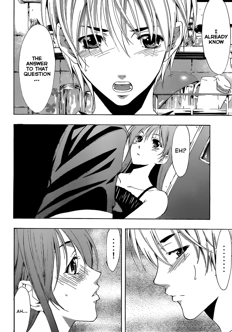 Kimi no Iru Machi Chapter 199 page 17 - Chapter 199