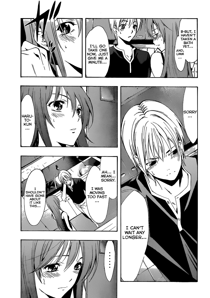 Kimi no Iru Machi Chapter 199 page 18 - Chapter 199