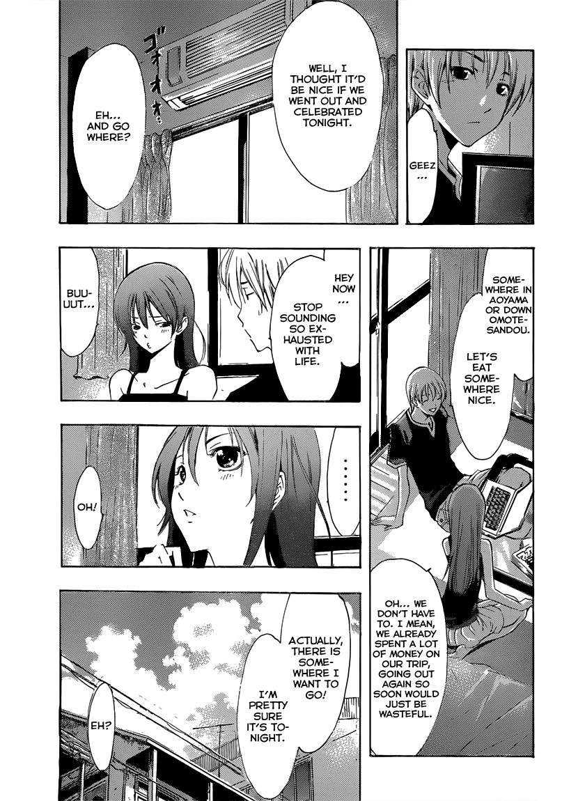 Kimi no Iru Machi Chapter 199 page 6 - Chapter 199