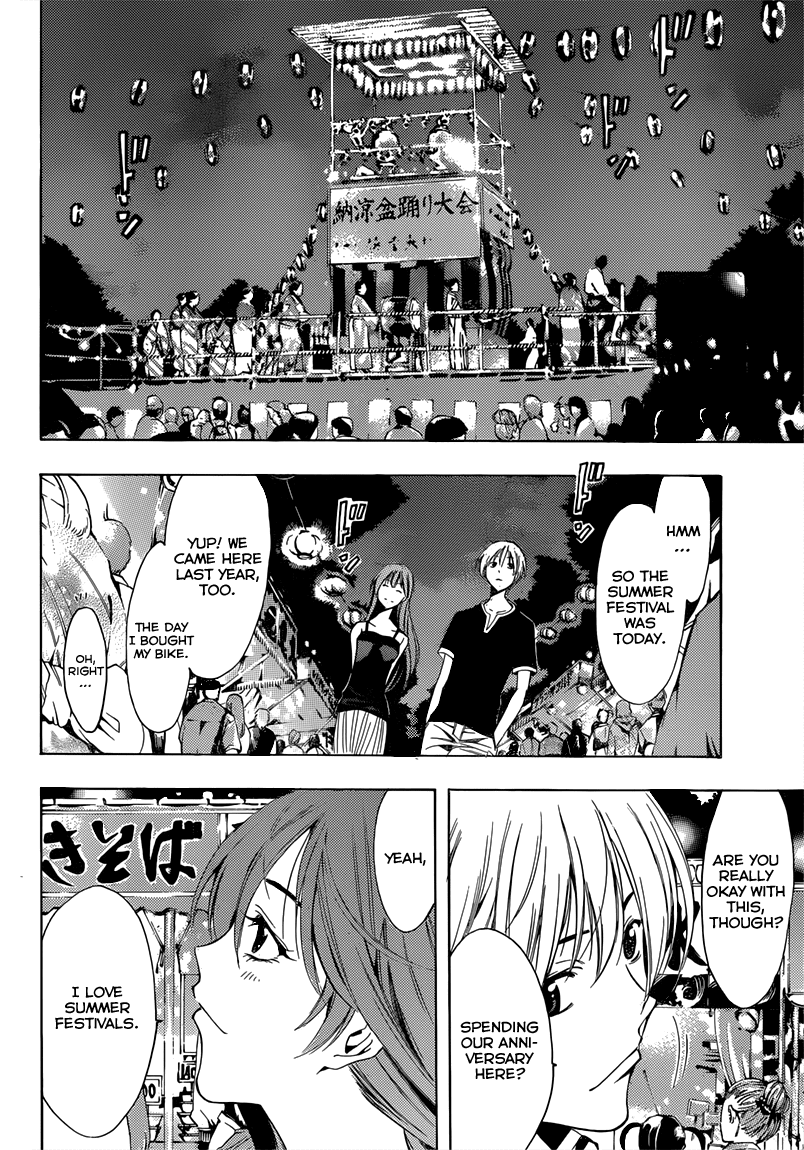 Kimi no Iru Machi Chapter 199 page 7 - Chapter 199