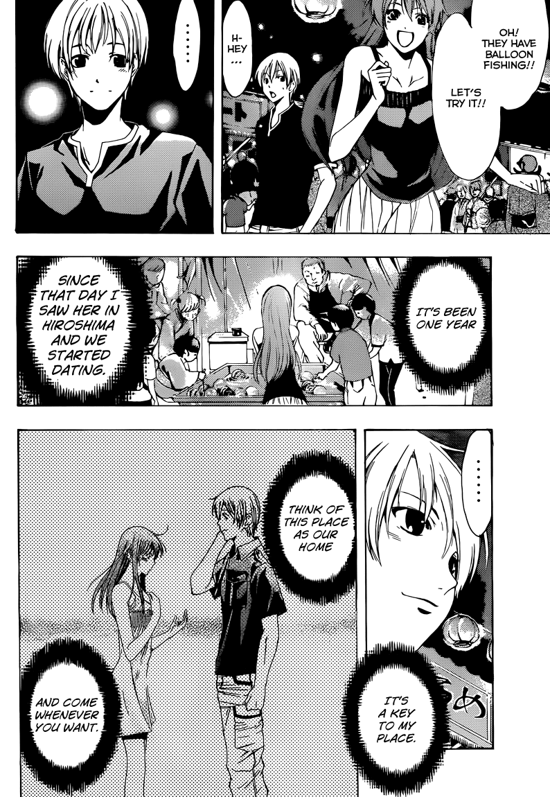 Kimi no Iru Machi Chapter 199 page 9 - Chapter 199