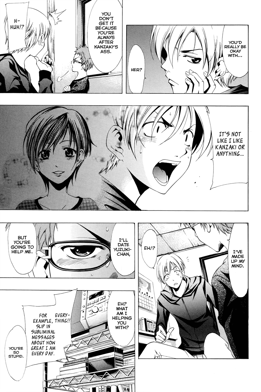 Kimi no Iru Machi Chapter 2 page 10 - Chapter 2