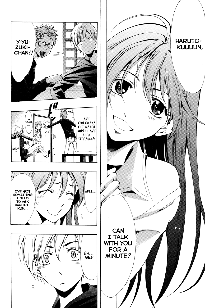 Kimi no Iru Machi Chapter 2 page 11 - Chapter 2