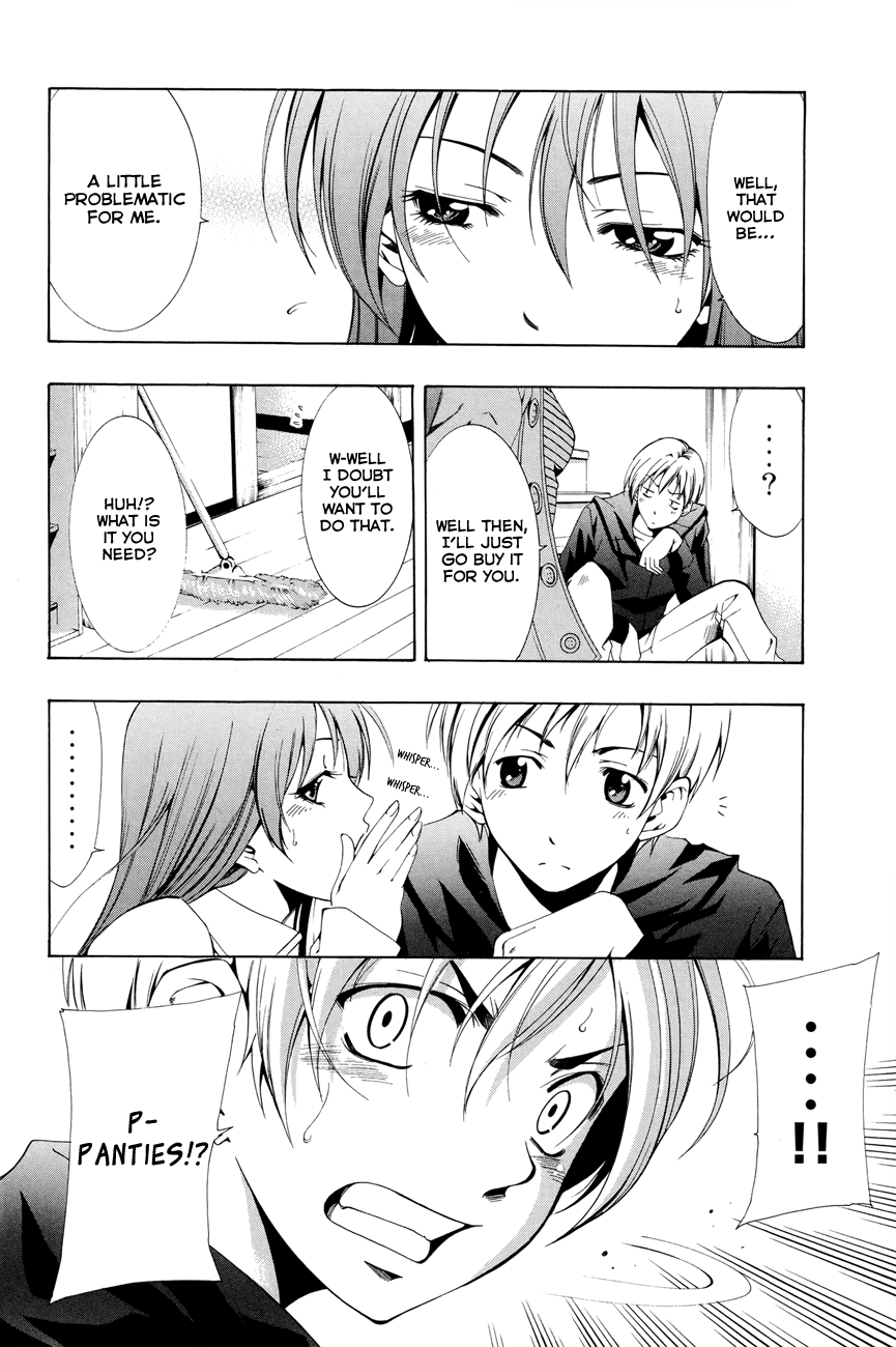 Kimi no Iru Machi Chapter 2 page 13 - Chapter 2