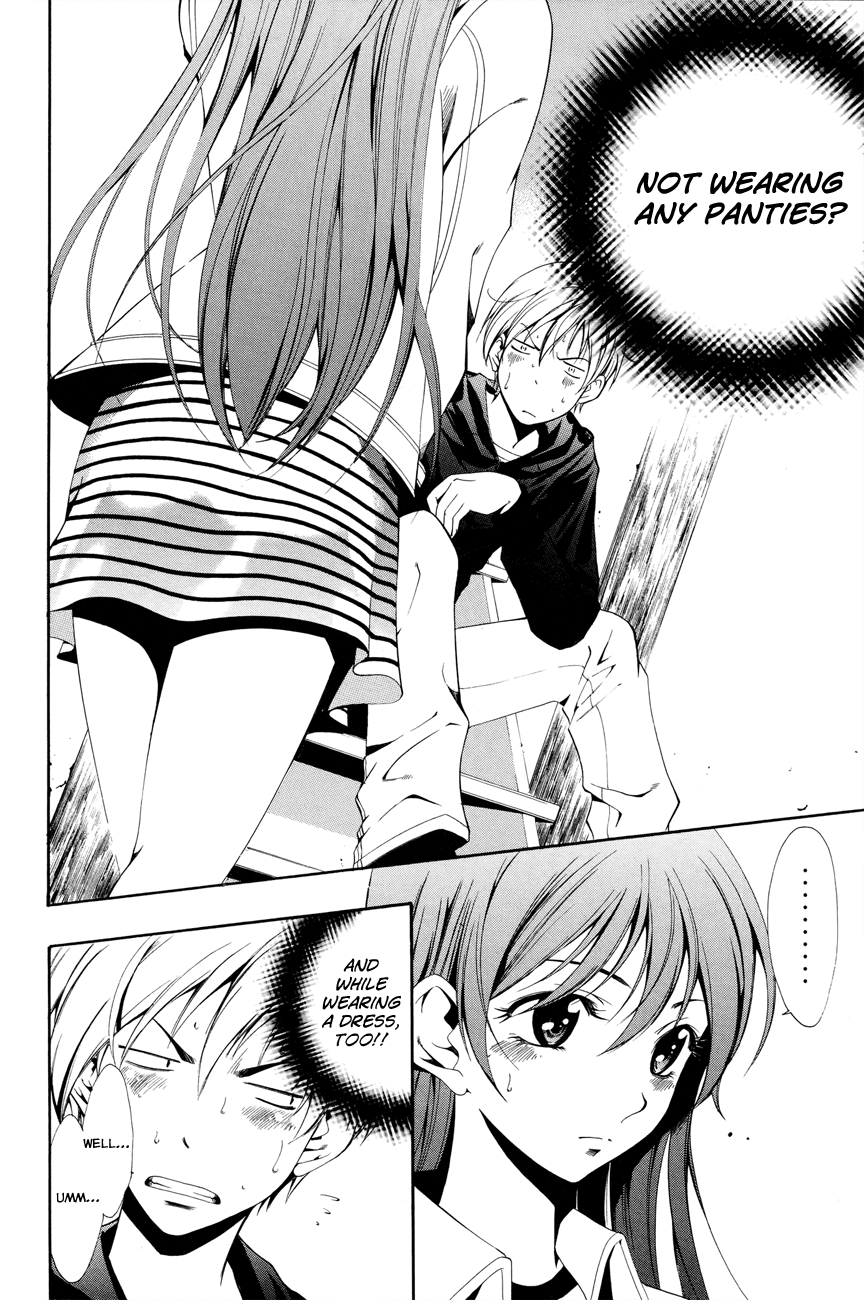 Kimi no Iru Machi Chapter 2 page 15 - Chapter 2