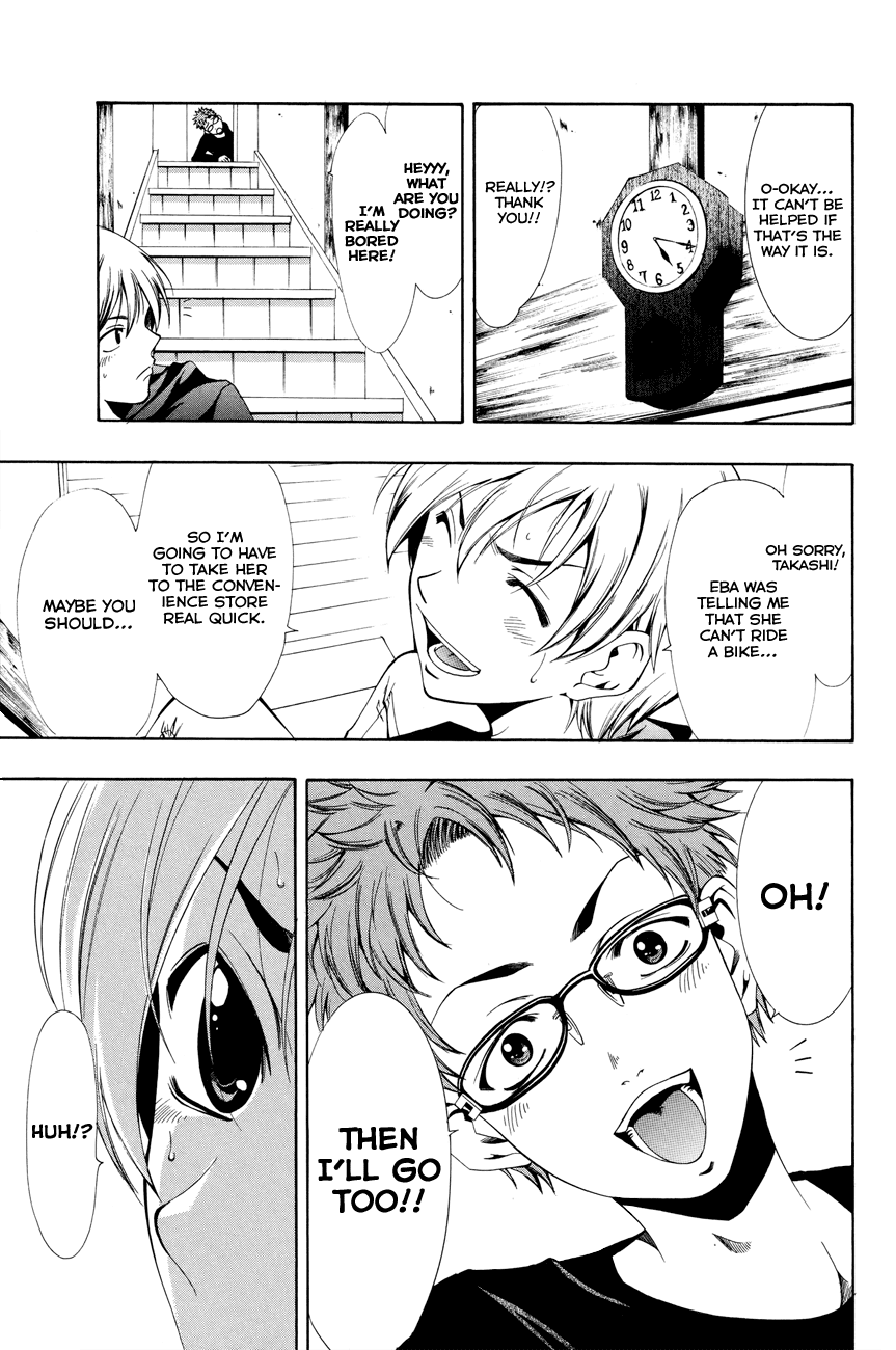 Kimi no Iru Machi Chapter 2 page 16 - Chapter 2