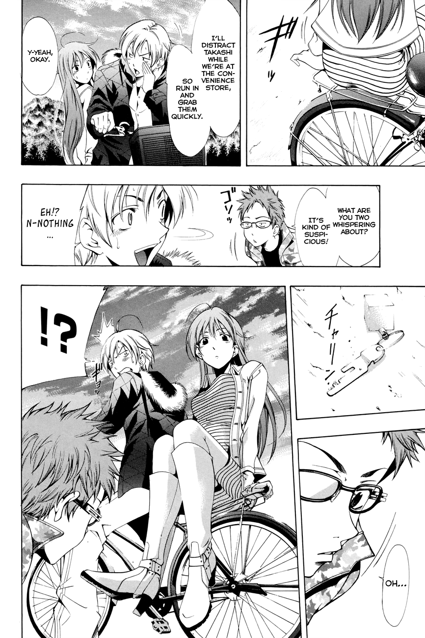 Kimi no Iru Machi Chapter 2 page 17 - Chapter 2