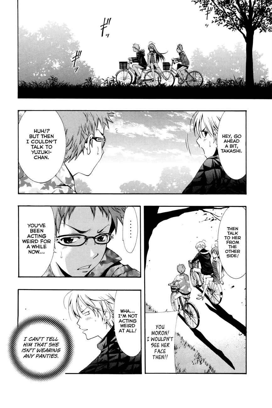 Kimi no Iru Machi Chapter 2 page 19 - Chapter 2
