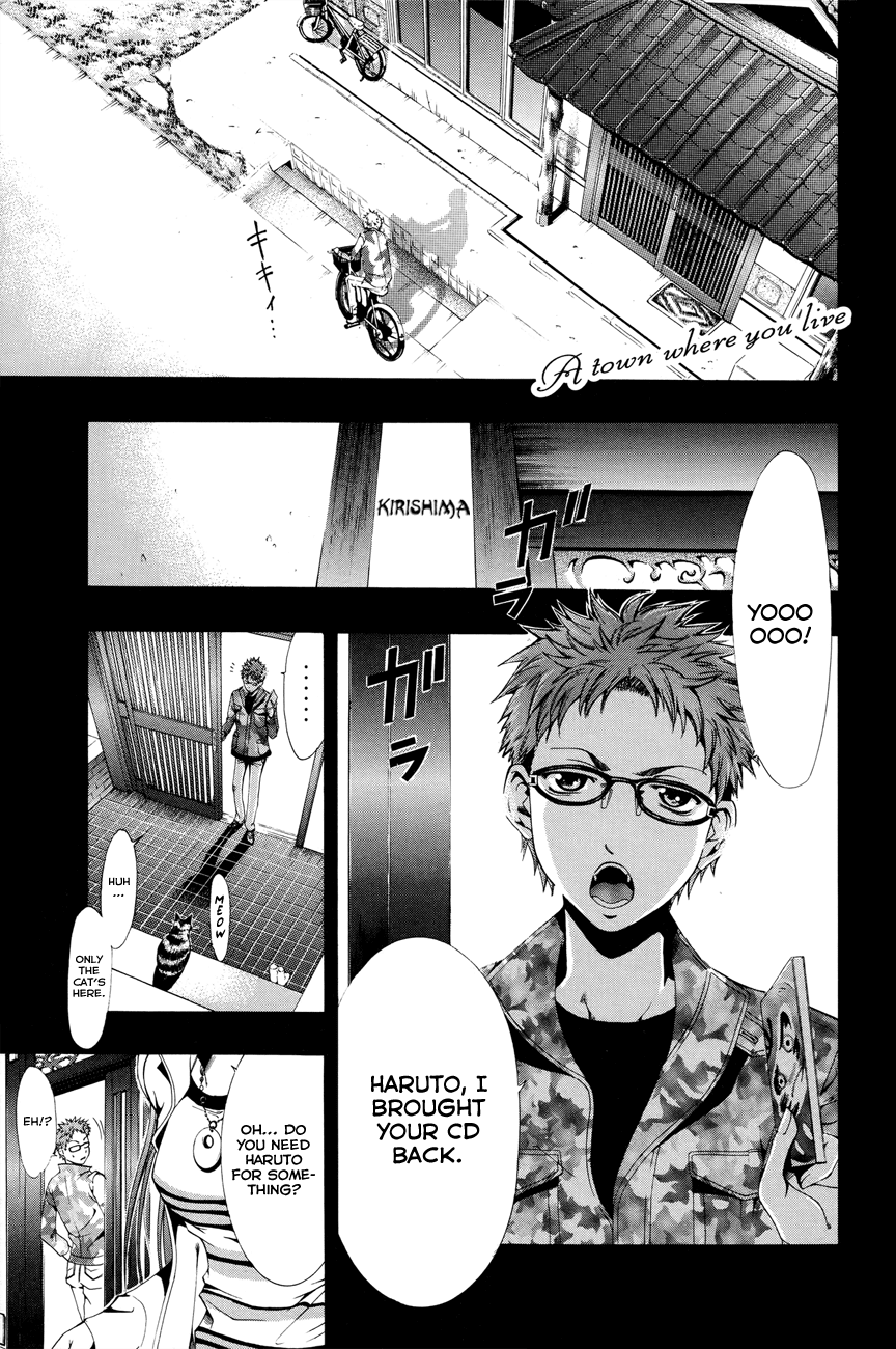 Kimi no Iru Machi Chapter 2 page 2 - Chapter 2