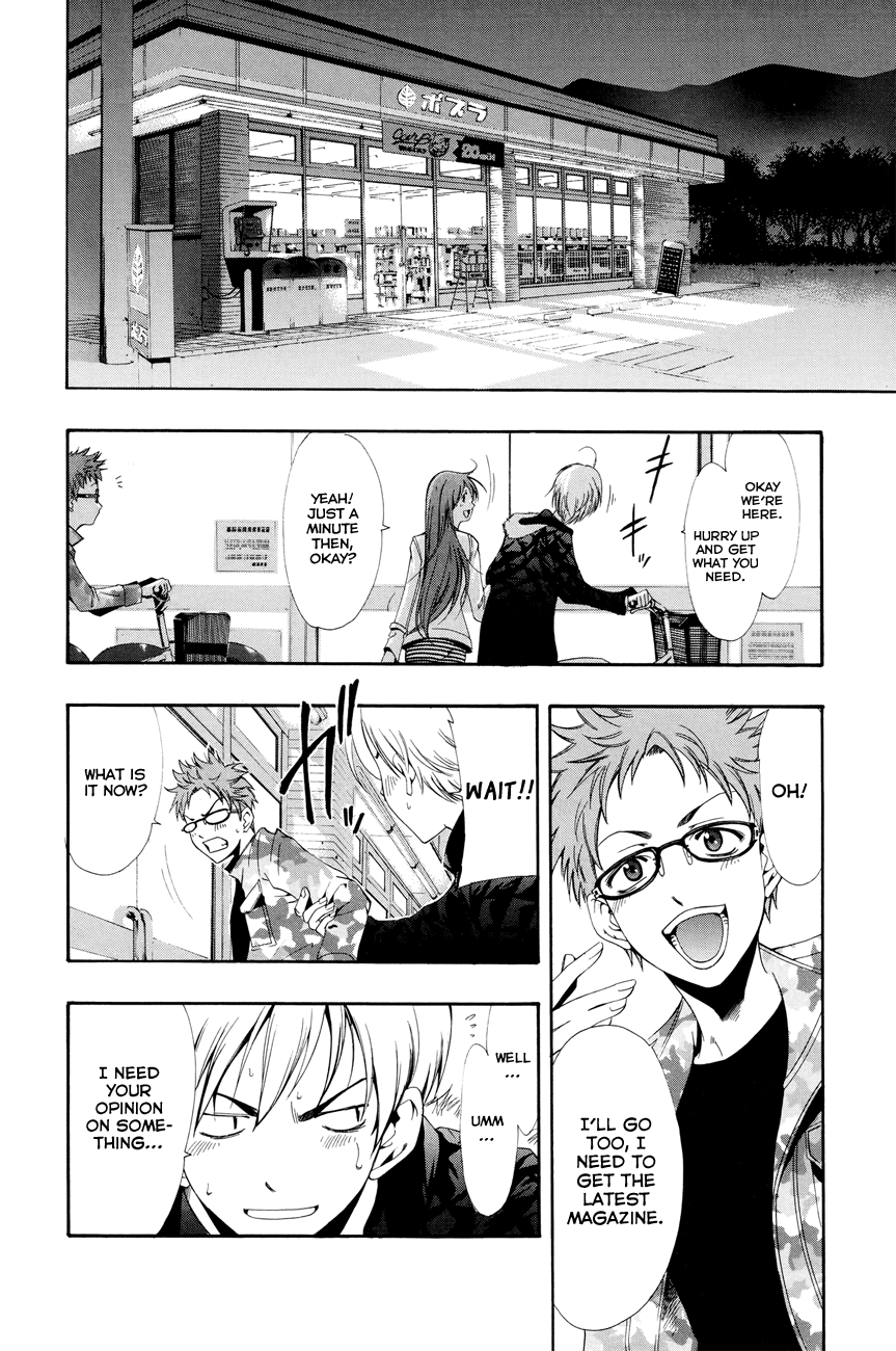 Kimi no Iru Machi Chapter 2 page 21 - Chapter 2