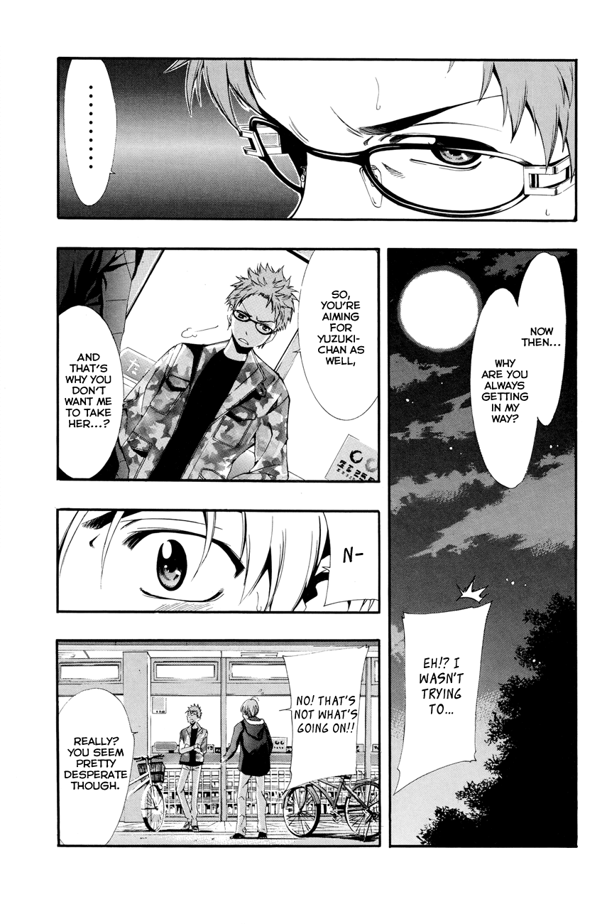 Kimi no Iru Machi Chapter 2 page 22 - Chapter 2