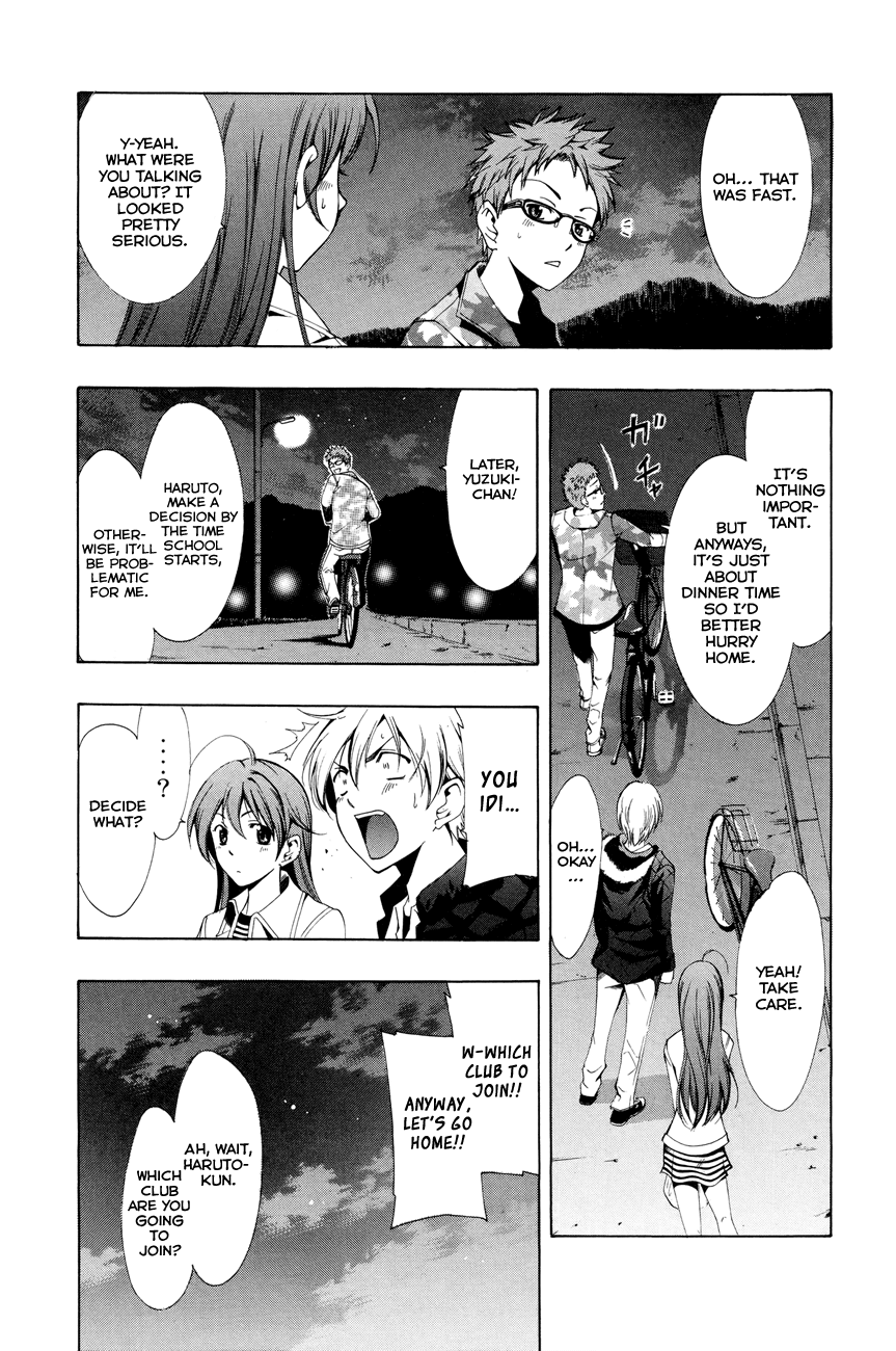 Kimi no Iru Machi Chapter 2 page 24 - Chapter 2