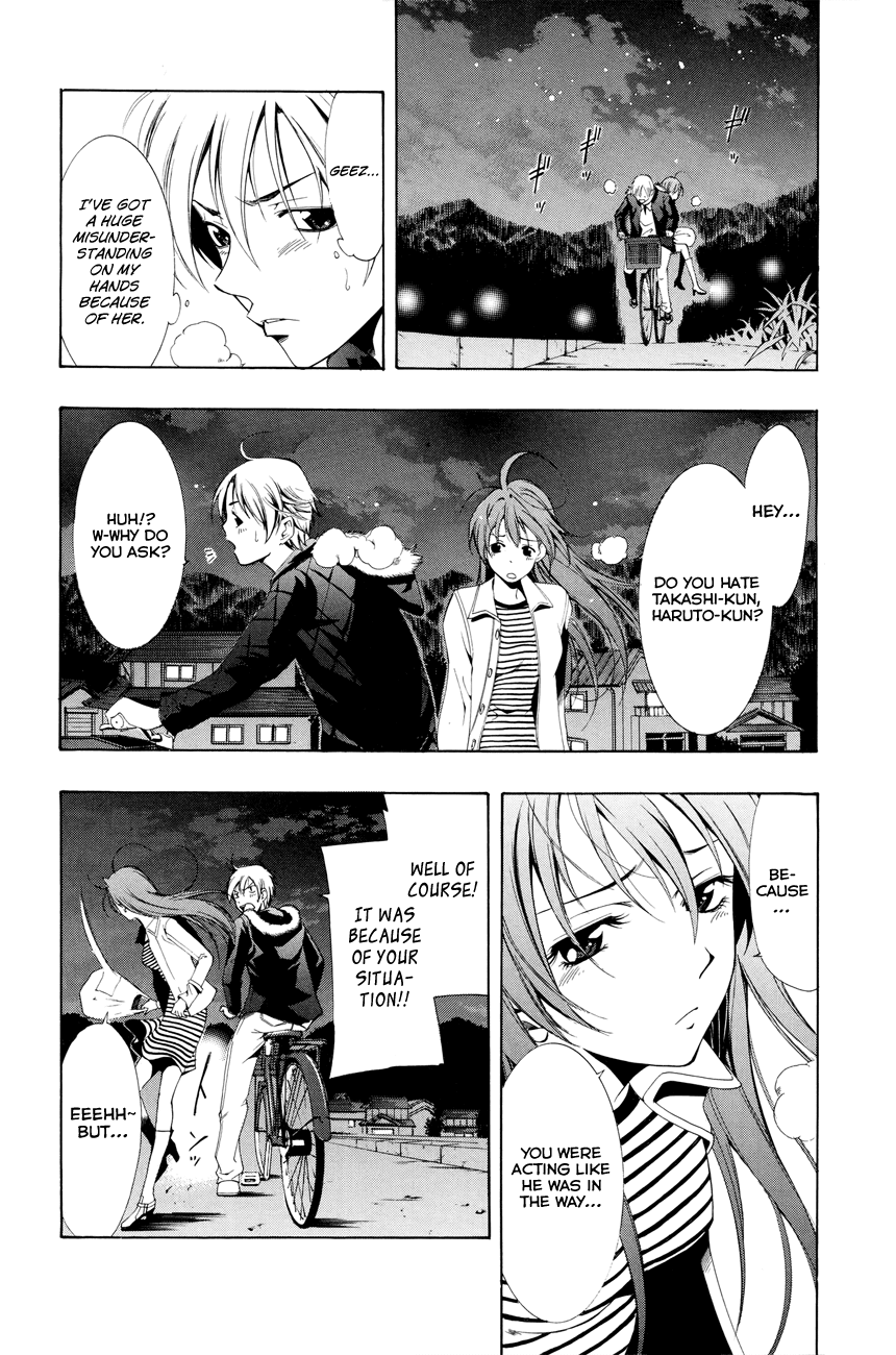 Kimi no Iru Machi Chapter 2 page 25 - Chapter 2