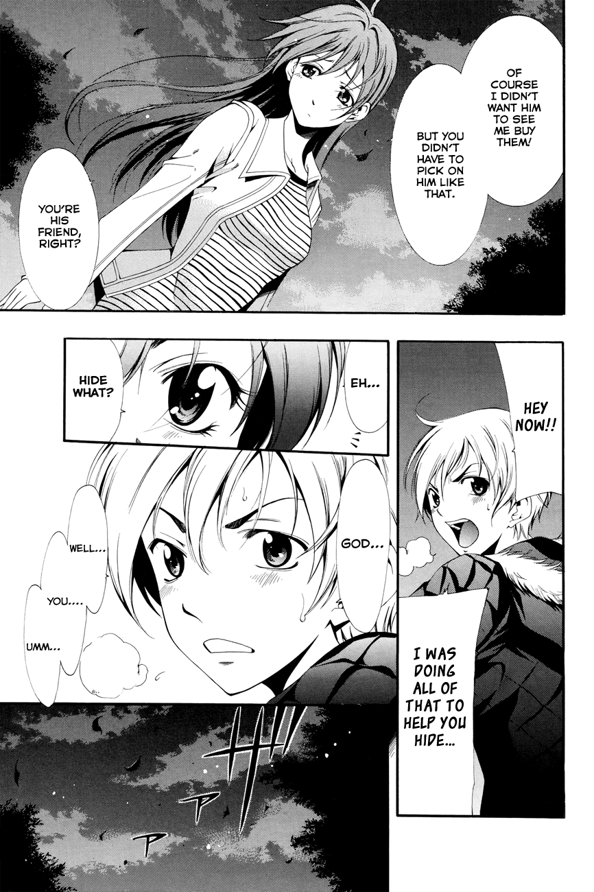 Kimi no Iru Machi Chapter 2 page 26 - Chapter 2