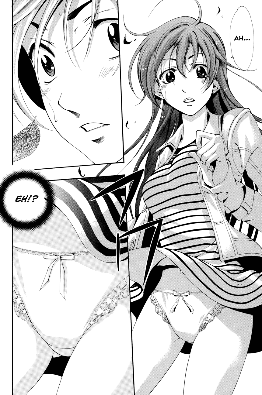 Kimi no Iru Machi Chapter 2 page 27 - Chapter 2