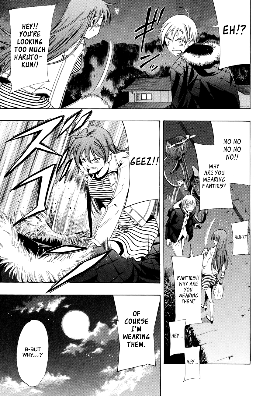 Kimi no Iru Machi Chapter 2 page 28 - Chapter 2