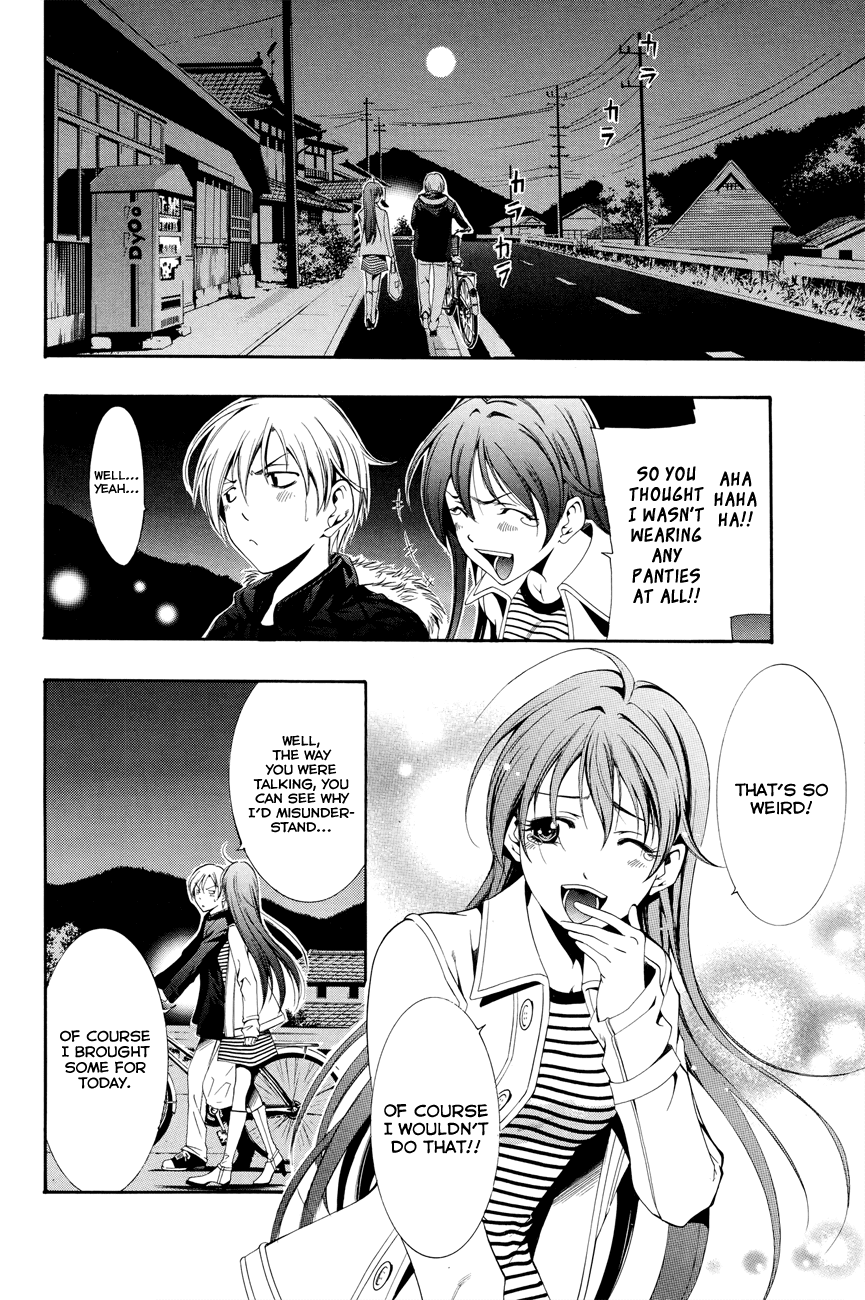 Kimi no Iru Machi Chapter 2 page 29 - Chapter 2