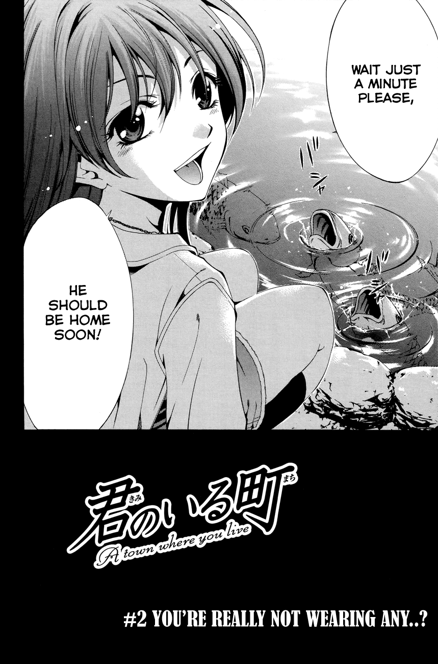 Kimi no Iru Machi Chapter 2 page 3 - Chapter 2