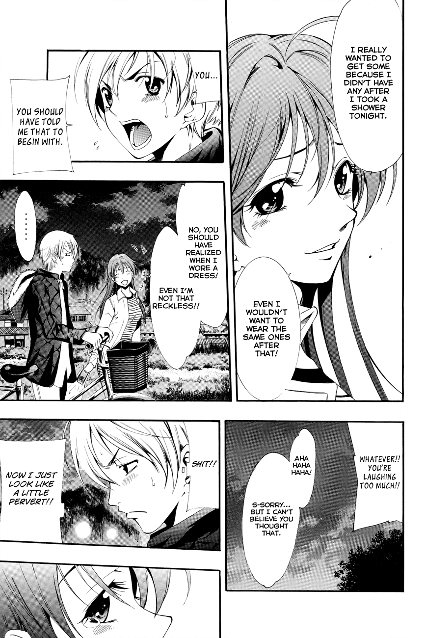 Kimi no Iru Machi Chapter 2 page 30 - Chapter 2