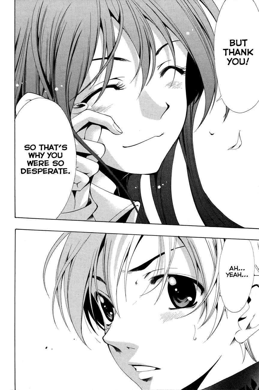 Kimi no Iru Machi Chapter 2 page 31 - Chapter 2