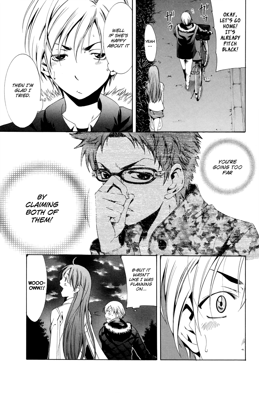 Kimi no Iru Machi Chapter 2 page 32 - Chapter 2