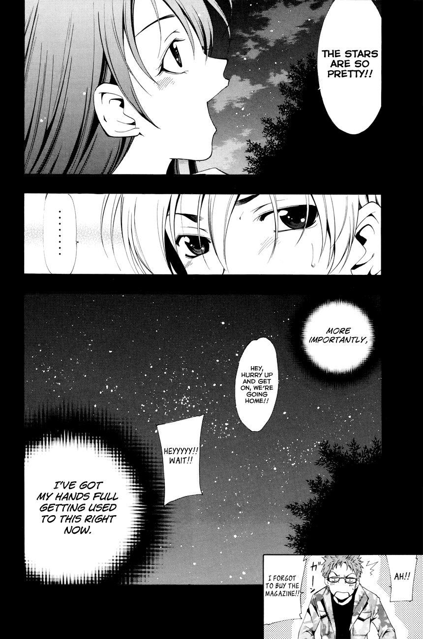 Kimi no Iru Machi Chapter 2 page 33 - Chapter 2
