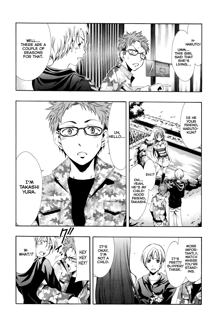 Kimi no Iru Machi Chapter 2 page 5 - Chapter 2