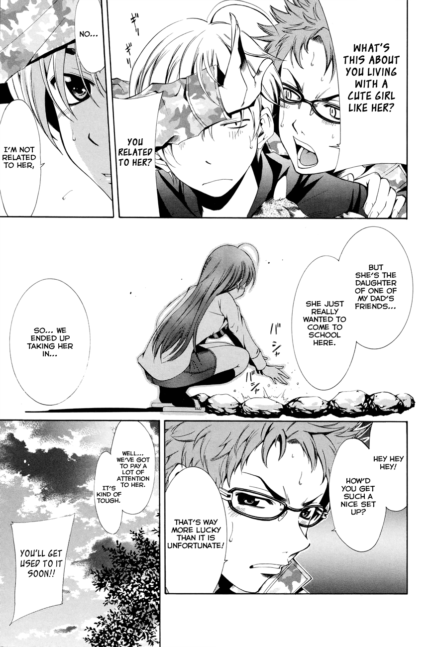Kimi no Iru Machi Chapter 2 page 6 - Chapter 2