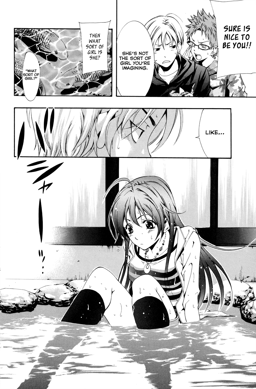 Kimi no Iru Machi Chapter 2 page 7 - Chapter 2