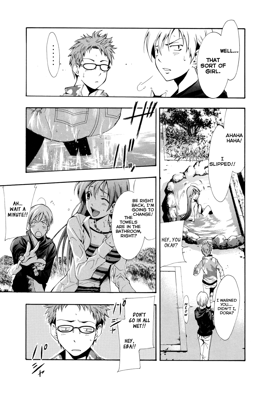 Kimi no Iru Machi Chapter 2 page 8 - Chapter 2