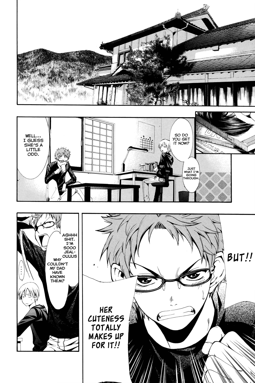 Kimi no Iru Machi Chapter 2 page 9 - Chapter 2