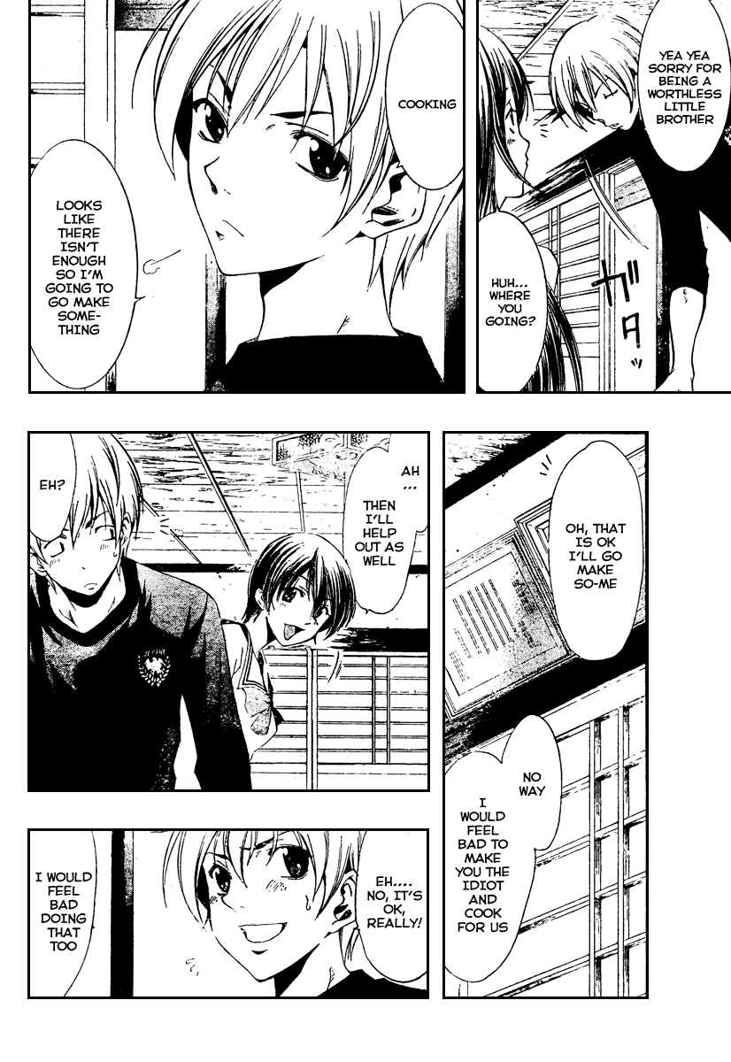 Kimi no Iru Machi Chapter 20 page 10 - Chapter 20